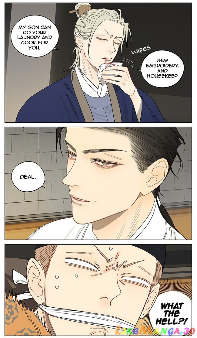 19 Days chapter 358 image 5